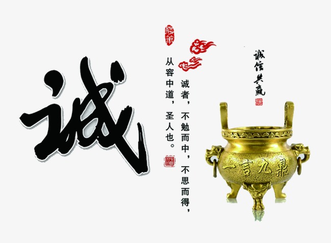 新田要债公司